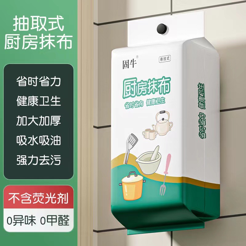 安徽亳州耐高温除尘滤袋