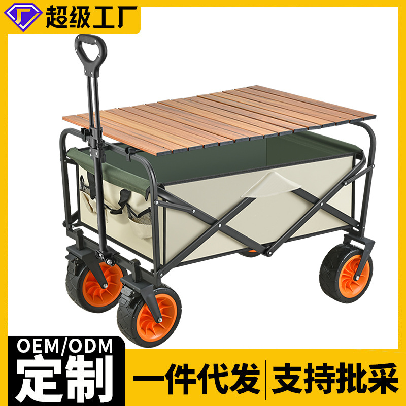 压缩袋抽气泵