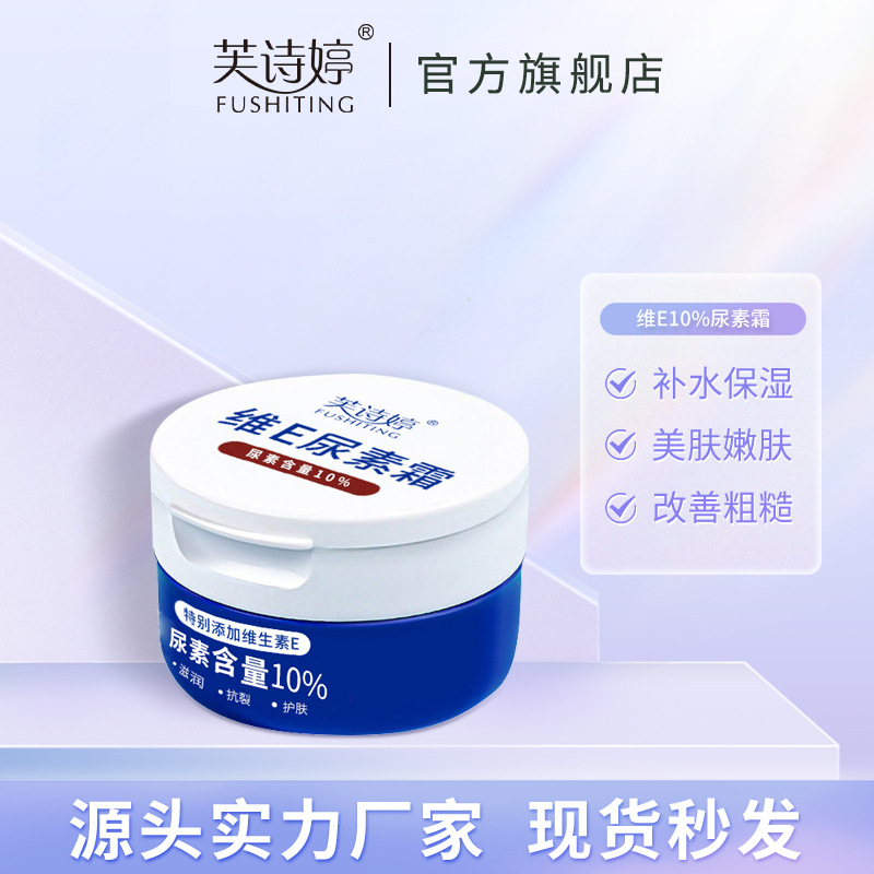 金属钛网电极